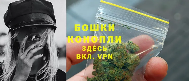 Каннабис Bruce Banner  наркотики  Борисоглебск 